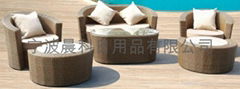 outdoor furniture