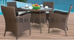 outdoor furniture