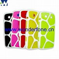 mobile phone cover / case 4