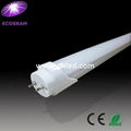 LED Tube 10W 1