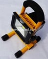 Rechargebale LED Flood Light 10W