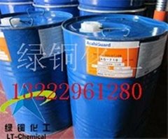 旭硝子防水防油剂AG-710