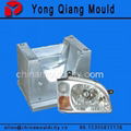 Auto Lamp Mould