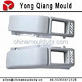 Plastic Motorcycle Parts Mould 5