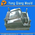 Plastic Commodity Chair Mould 1