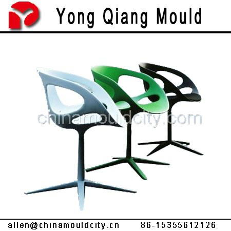 Plastic Commodity Chair Mould 5
