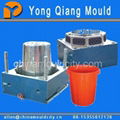 Plastic Commodity Water Bucket Mould 1