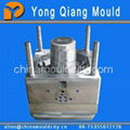 Plastic Commodity Water Bucket Mould 2