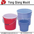 Plastic Commodity Water Bucket Mould 4