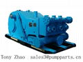 Emsco F-500 Drilling Triplex Mud Pump 3