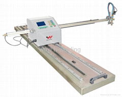 XCF-1200 protable digital control flame cutting machine