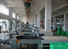 Xiamen Hanjie plumbing Ltd