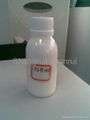 Textile Aromatic Micro-capsule Finishing Agent