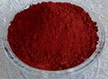 high quality and low price red yeast