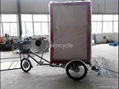 electric LED billboard Trike