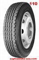 TBR tire 11.00R20 1