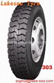 TBR tire 11.00R20 5