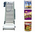 Output Take-away Conveyor 1