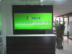 Shenzhen Jiangke Electronic Technology Co; Ltd