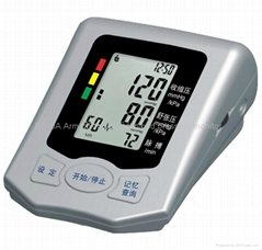DDC-B610A Arm talking digital blood pressure monitor 