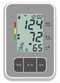 DDC-B688A Fully automatic arm talking digital blood pressure monitor 1