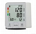 DDC-B688W Fully automatic wrist talking digital blood pressure monitor 1