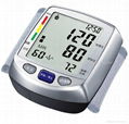 DDC-B660W Wrist talking digital blood pressure monitor 1
