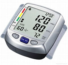 DDC-B660W Wrist talking digital blood pressure monitor