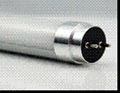 ABT8-B19 1200mm 19W LED tube light 1