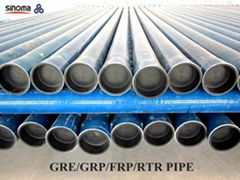 API Oil Pipe