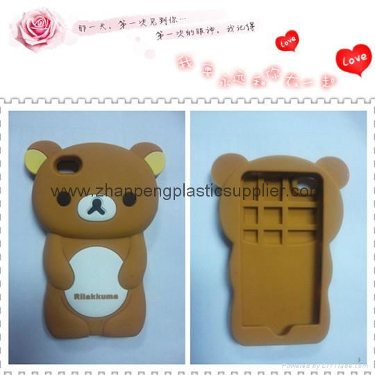 fashion silicone cellphone case  