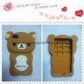 fashion silicone cellphone case  