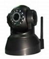 security products wireless ip camera
