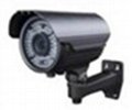 60M IR waterproof ccd security camera 1
