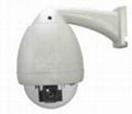 High speed dome ptz ip camera