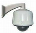 1080P Megapixel ptz ip camera 1