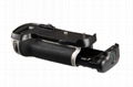 battery grip for Nikon D800/D800E DSLR camera 2