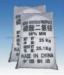 Monoammonium Phosphate(MAP)