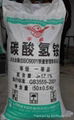 Ammonium Bicarbonate 1