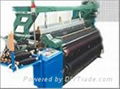 Mesh Weaving Machine