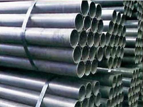 Aluminum tube and pipe