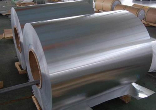 Aluminum coil 