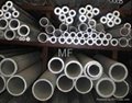 Thick-wall Aluminum Pipe