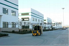 Shandong Far East Agricultural Environmental Protection Development Co., Ltd