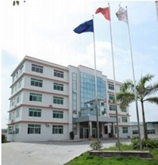 Guangzhou YiTao Rubber Manufacture Co.,Ltd