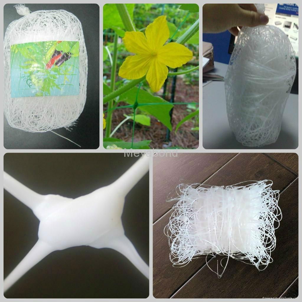 plant support net