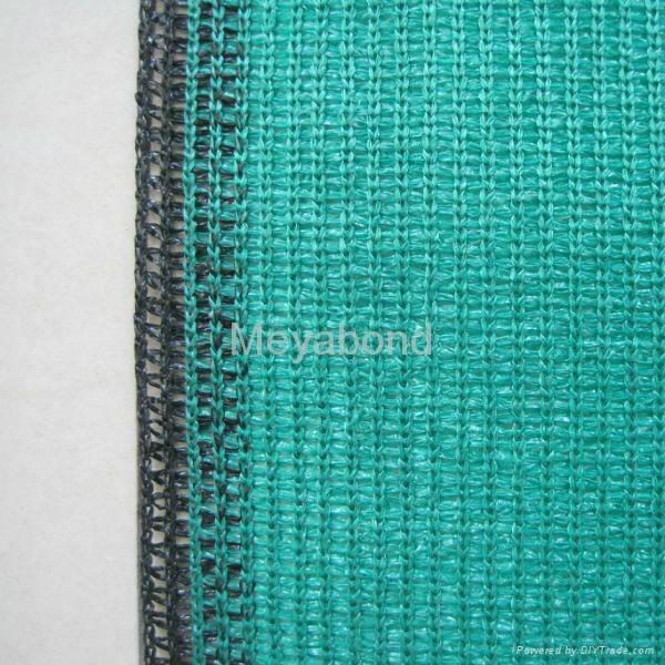 sunshade netting 4