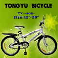 kids bike 1