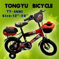 kids bike