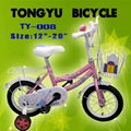 kids bike